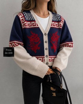 Кардиган