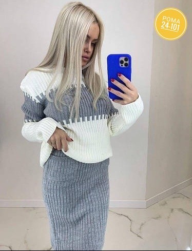 вязаный костюм с юбкой,теплый вязаный костюм с юбкой,костюм вязаный женский с юбкой,вязанный костюм с юбкой,юбка с кофтой