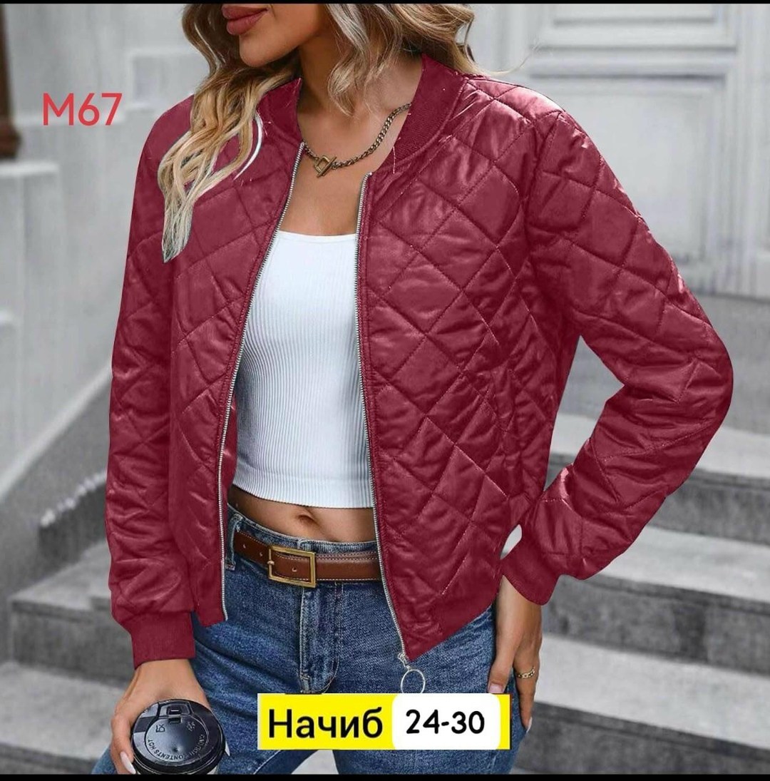 куртка демисезонная,куртка бомбер,куртка,женская куртка,куртка модная