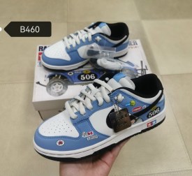 Кроссовки