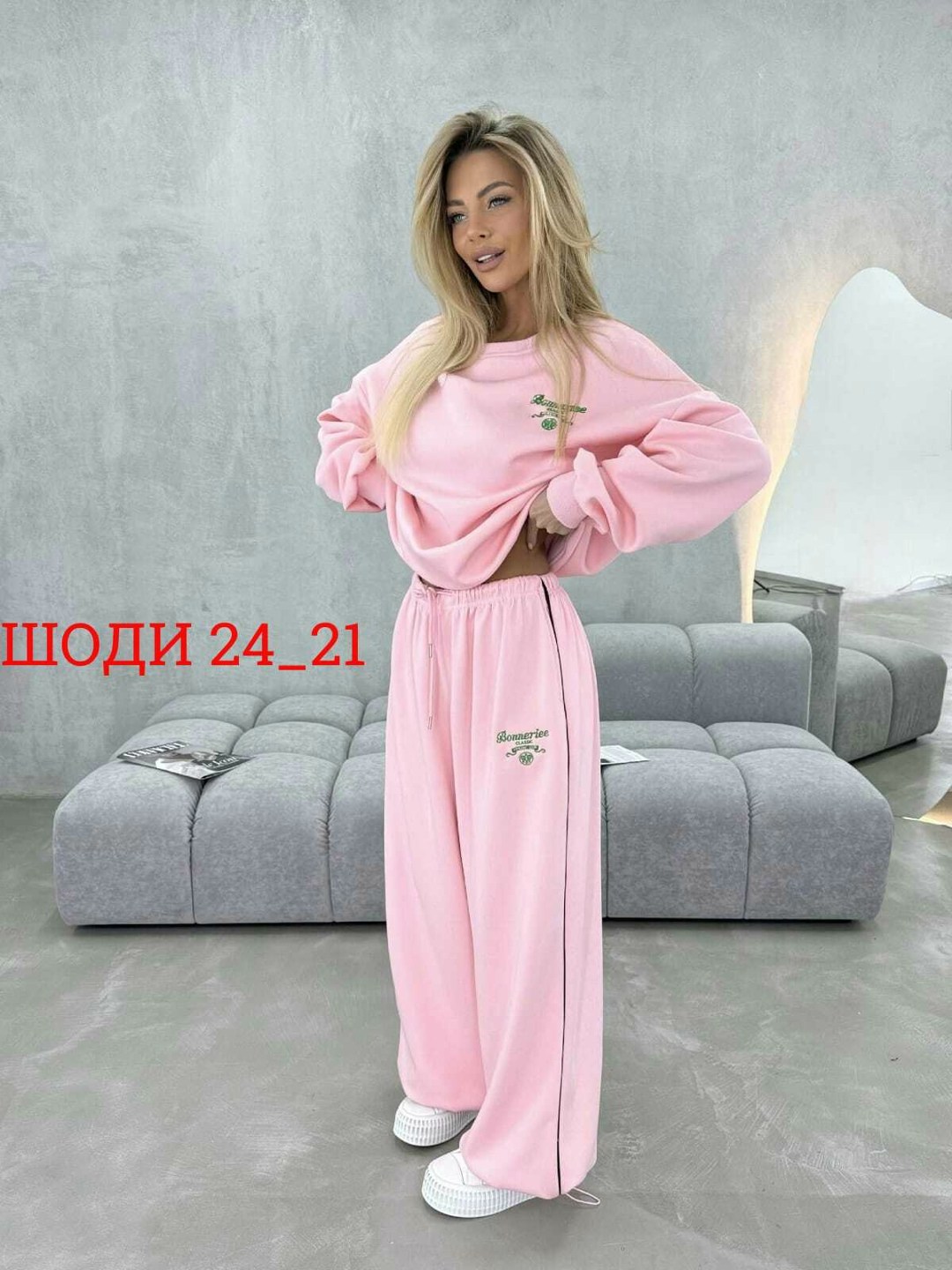 женские костюмы,костюм спортивный женский,спортивный костюм,,костюм желтый