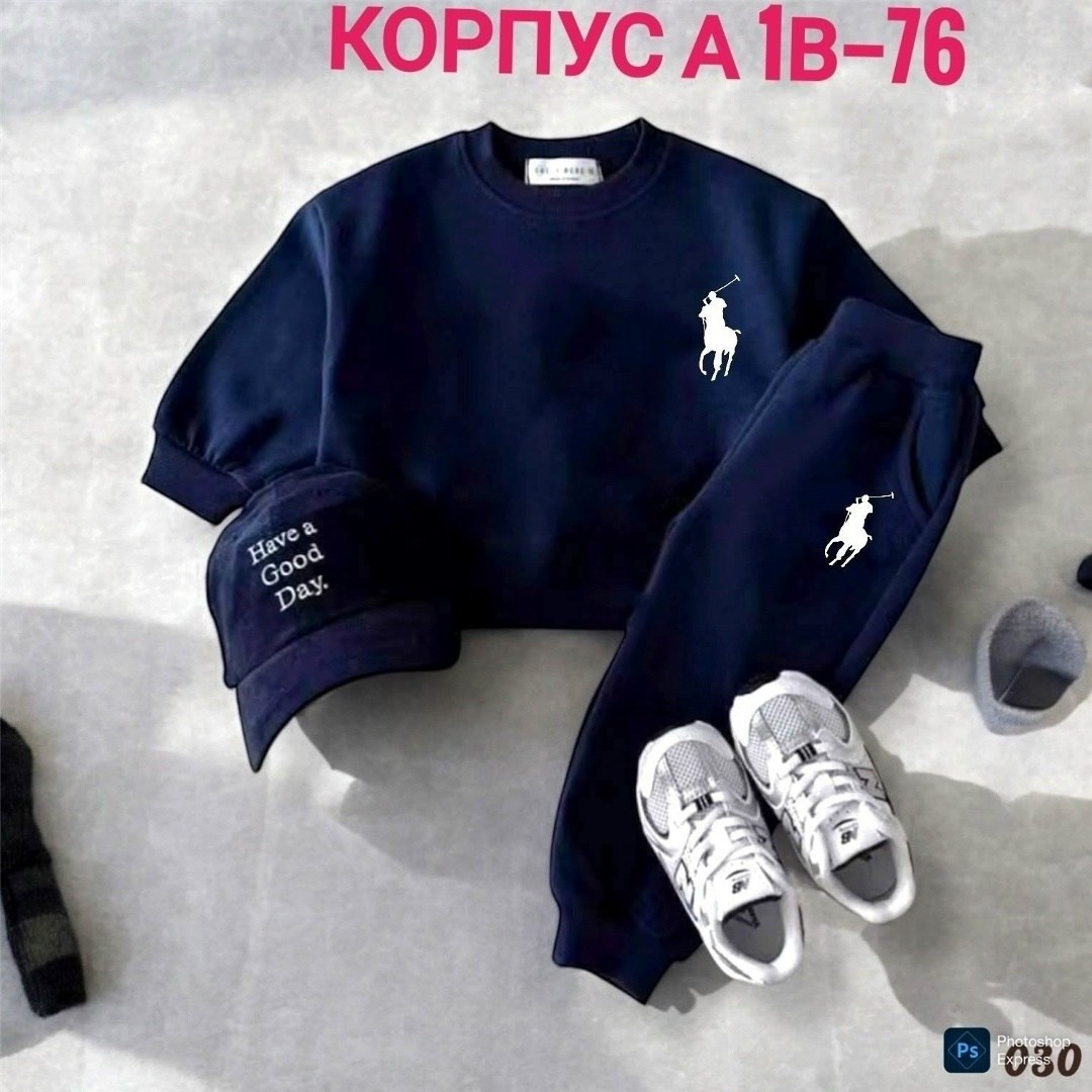 спортивные костюм,костюм спортивный мальчикам,костюм спортивный мальчикам девочкам,спортивный костюм для девочек,костюм