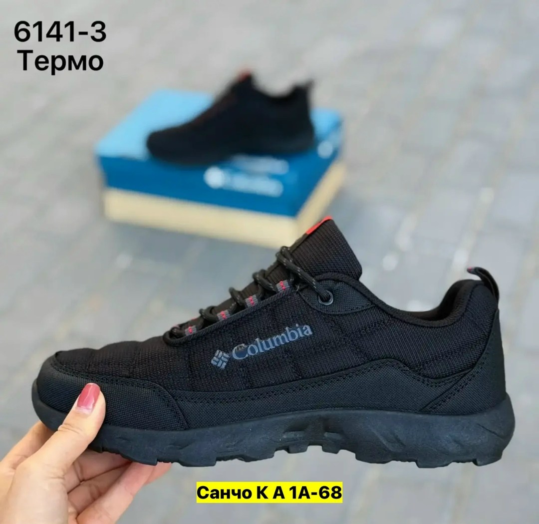 кроссовки columbia термо,кроссовки columbia мужские термо,мужские зимние кроссовки columbia,кроссовки мужской columbia,кроссовки columbia термо columbia