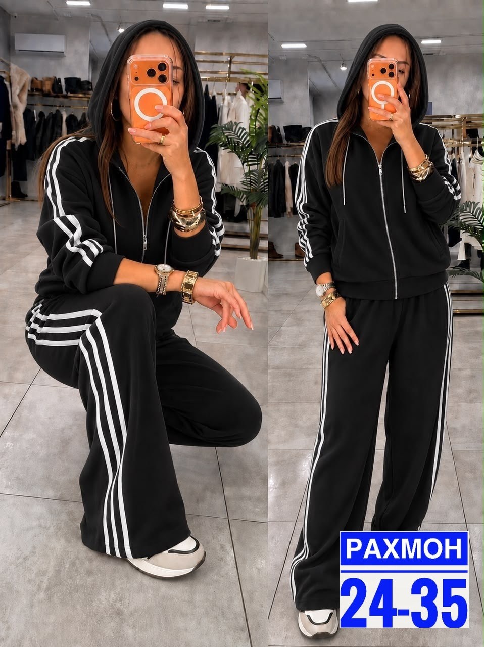 велюровый костюм,велюровый спортивная костюм,спортивный женский костюм,костюм женский,велюровый спортивный костюм женски