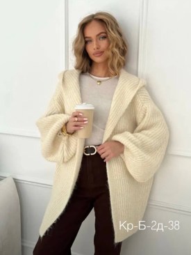 Кардиган