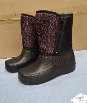 Дутики