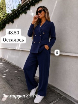 Костюм