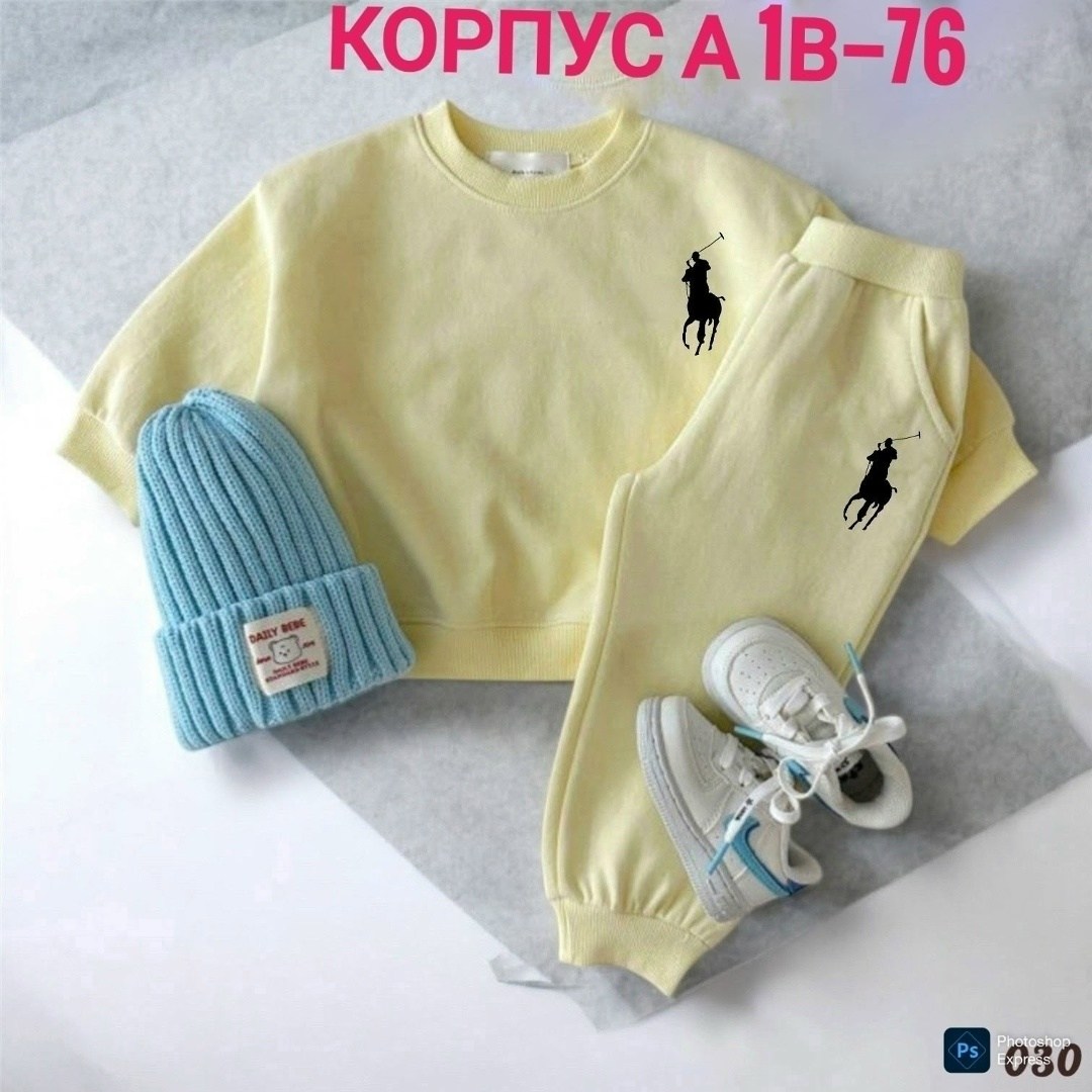 спортивные костюм,костюм спортивный мальчикам,костюм спортивный мальчикам девочкам,спортивный костюм для девочек,костюм
