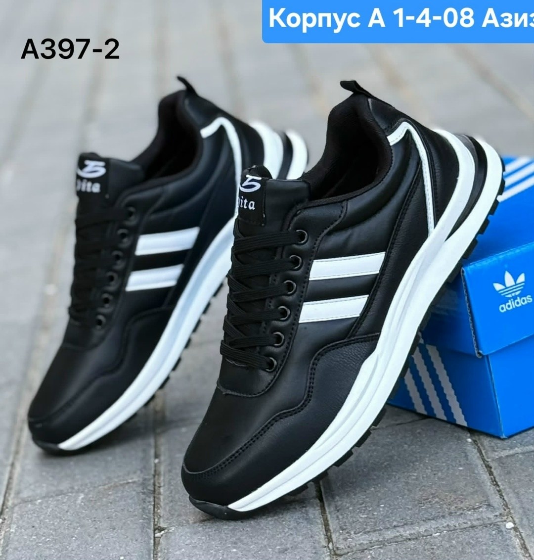 кроссовки adidas мужские,кроссовки adidas,adidas кроссовки adidas,кроссовки мужские adidas zx 750,кроссовки адидас zx 500 мужские