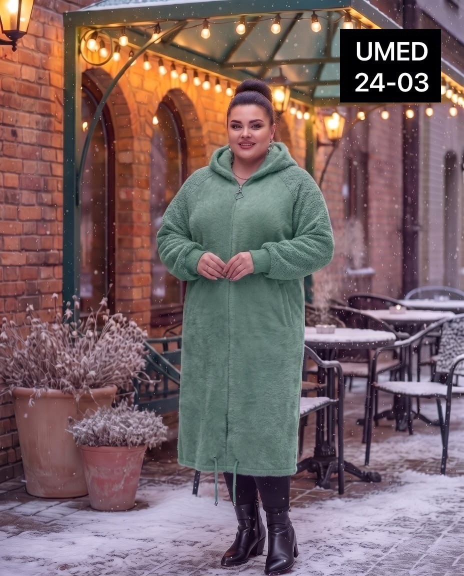 женские пальто,стильное пальто,пальто демисезонная,кардиган,комбинированное пальто
