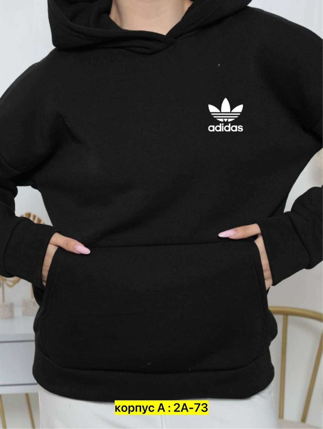 кофта женская,толстовка женская,толстовка кофта,толстовки свитшот,adidas original