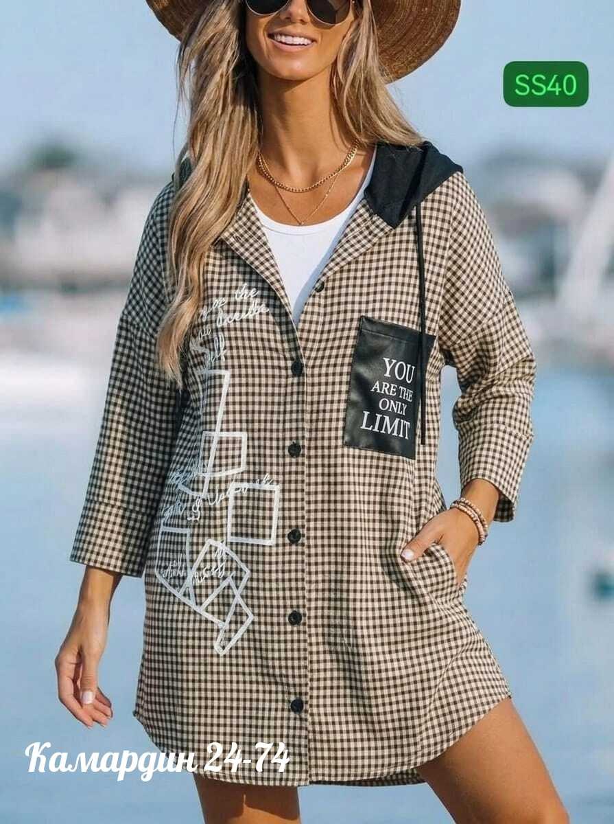 ,рубашка женский,женская кофта,кардиган,женские блузки и рубашки
