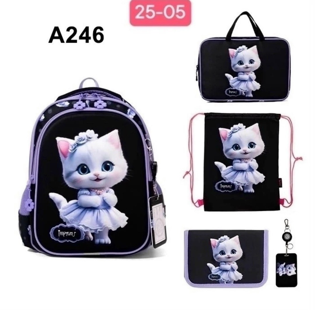 рюкзак школьный ортопедический 4 в 1 первоклашка,рюкзак школьный ортопедический 4 в 1,рюкзак школьный для девочек с ортопедической спинкой,рюкзак школьный для девочек с ортопедической спинкой для перв