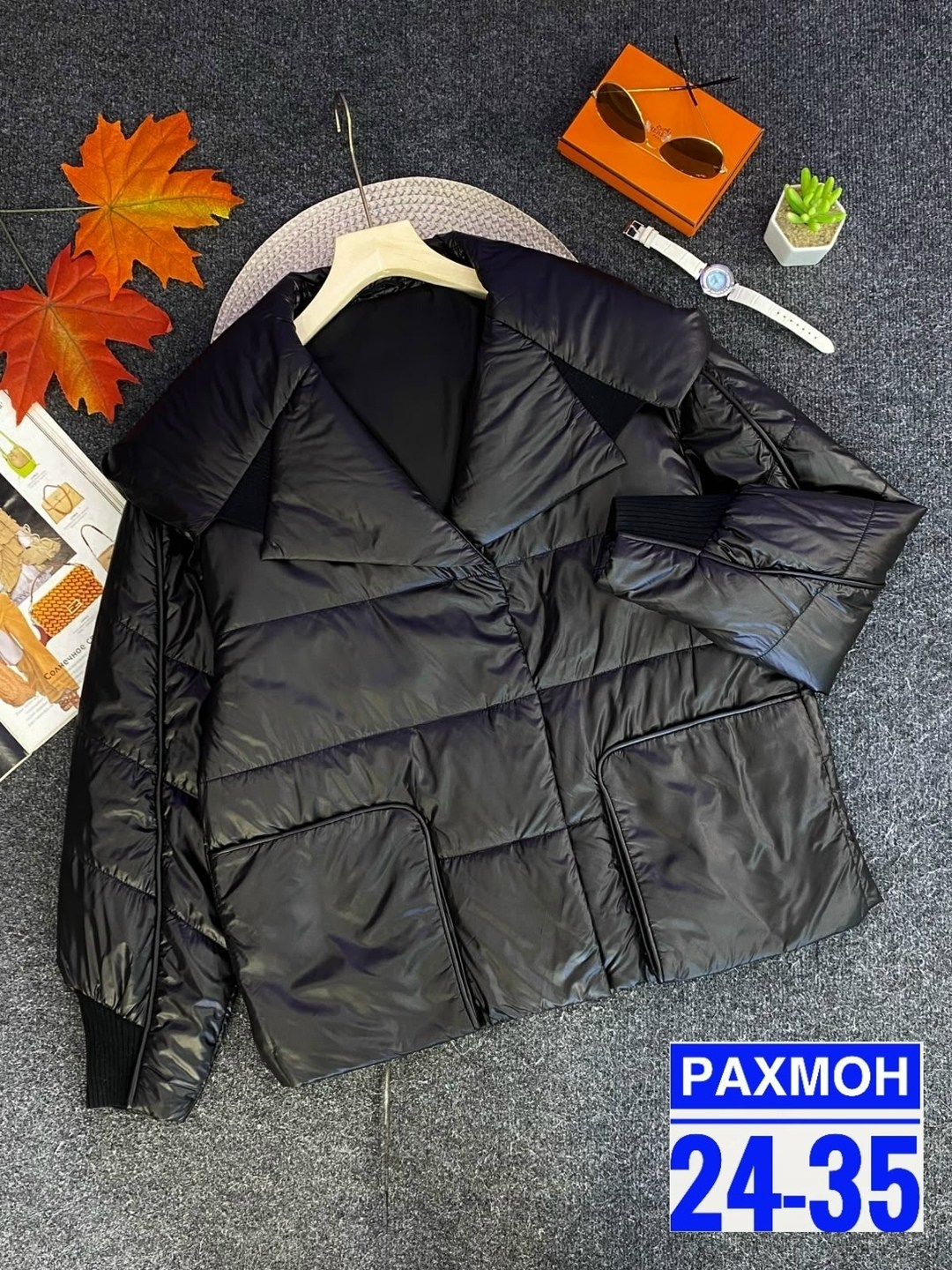 куртка женская демисезонная,демисезонная куртка,куртка женская,куртка,куртка женская демисезон