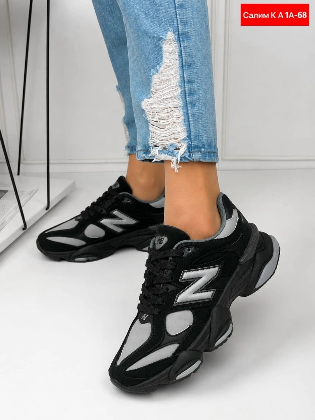 кроссовки new balance,кроссовки new balance 9060,,кроссовки женскиe,черные кроссовки