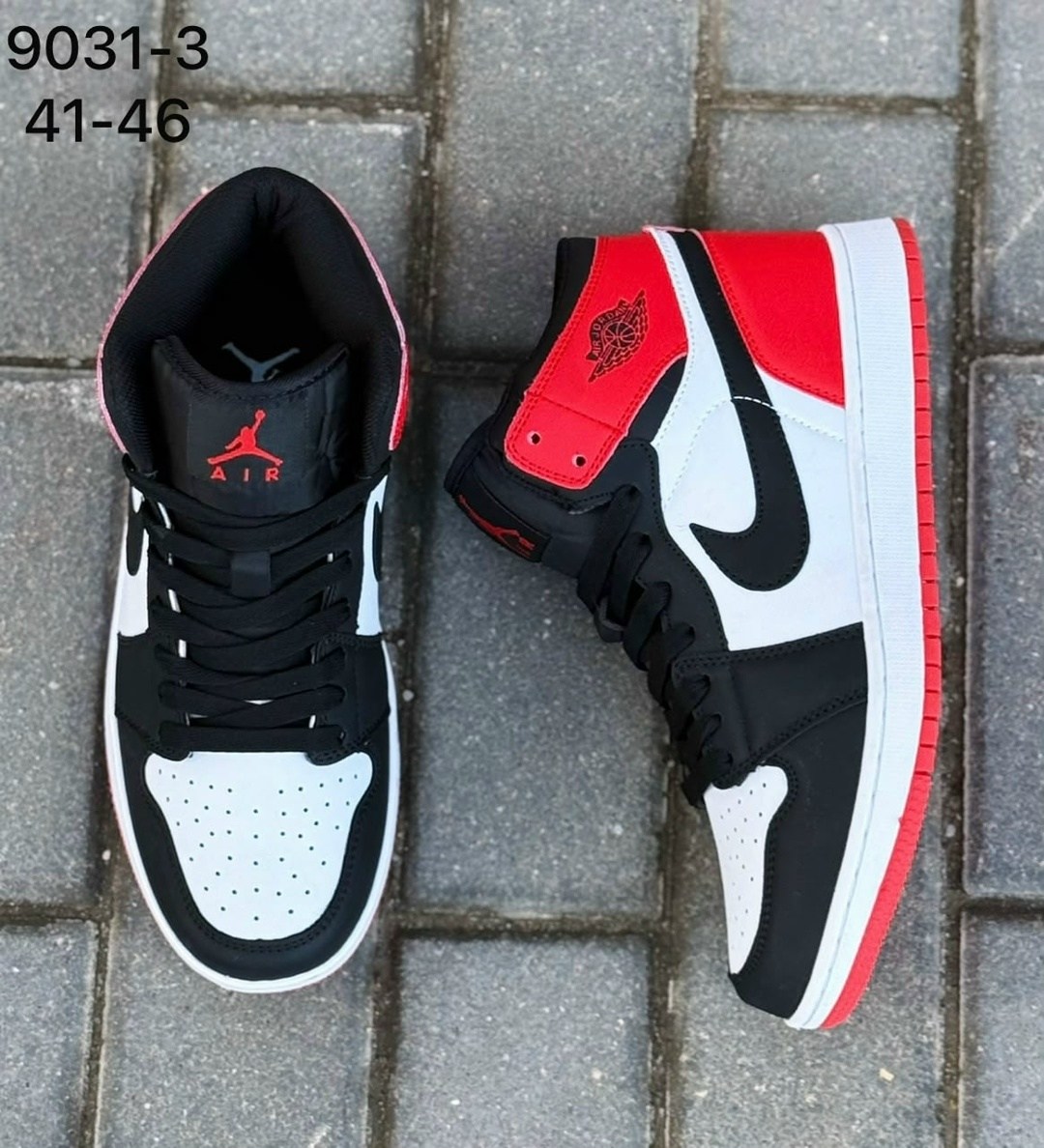 мужские кроссовки nike air jordan 1 retro high,кроссовки nike air jordan 1 retro high,кроссовки nike air jordan 1 retro high og,кроссовки мужские nike air jordan 1,кроссовки nike air jordan