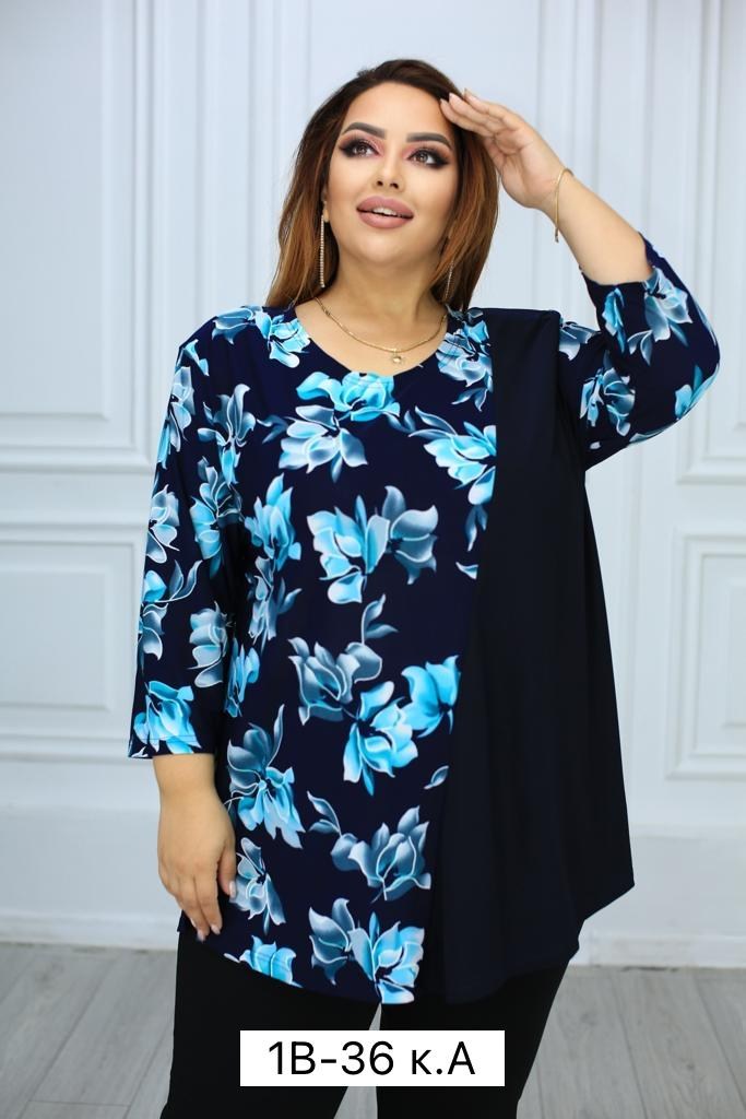 туника большого размера plus size мода плюс,туника большие размеров,женская туника большие размеры,трикотажная туника больших размеров,туника больших размеров удлиненная