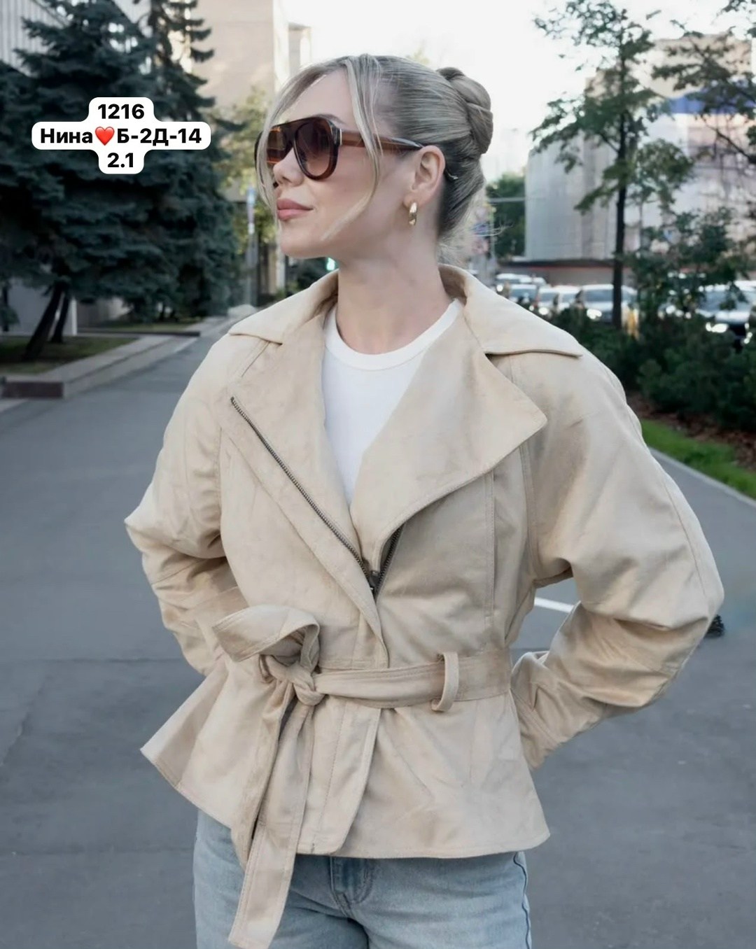 куртка тренч,куртка женская,куртка косуха,тренч одежда,тренч