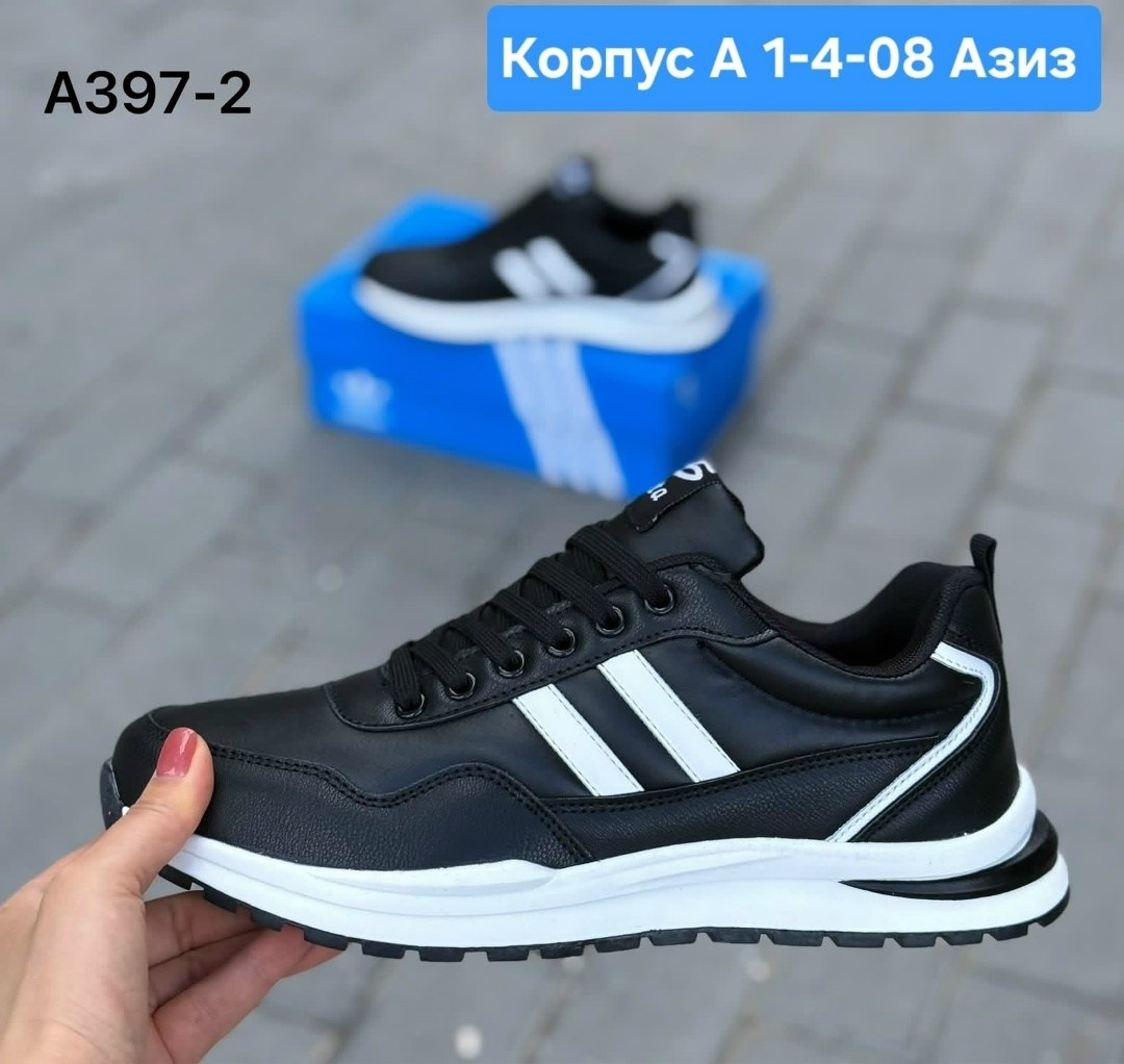 кроссовки adidas мужские,кроссовки adidas,adidas кроссовки adidas,кроссовки мужские adidas zx 750,кроссовки адидас zx 500 мужские
