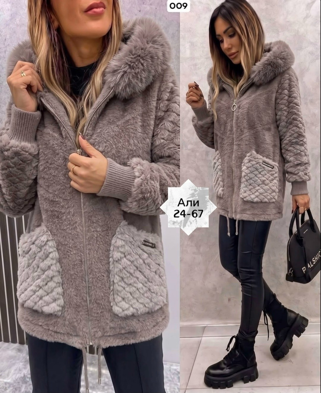 куртка женская,теплая кофта,кардиган,женская кофта,кардиган альпака
