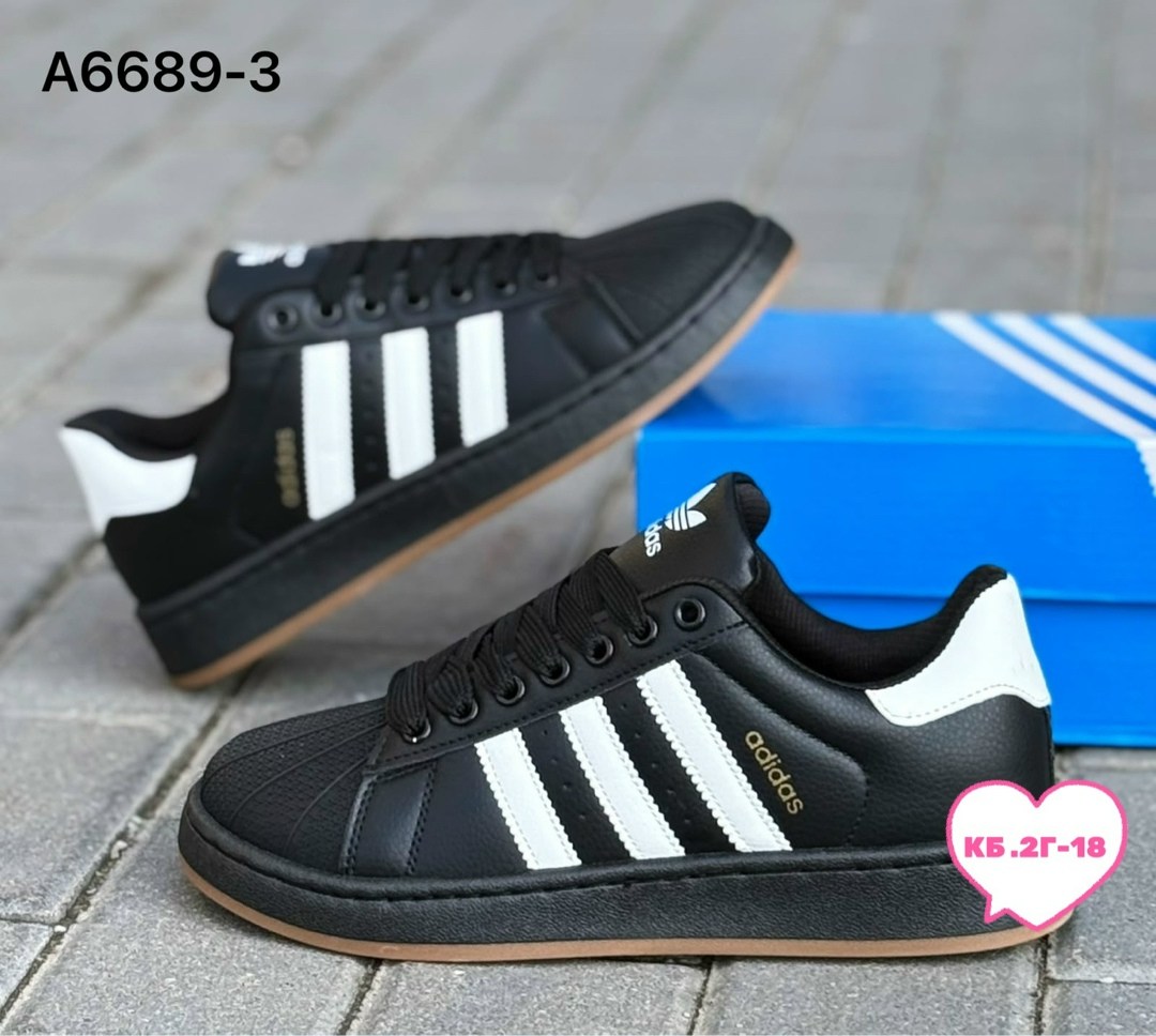 кроcсовки adidas superstar,,кроссовки adidas original superstar,кроссовки adidas,адидас суперстар блэк