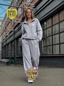 Костюм