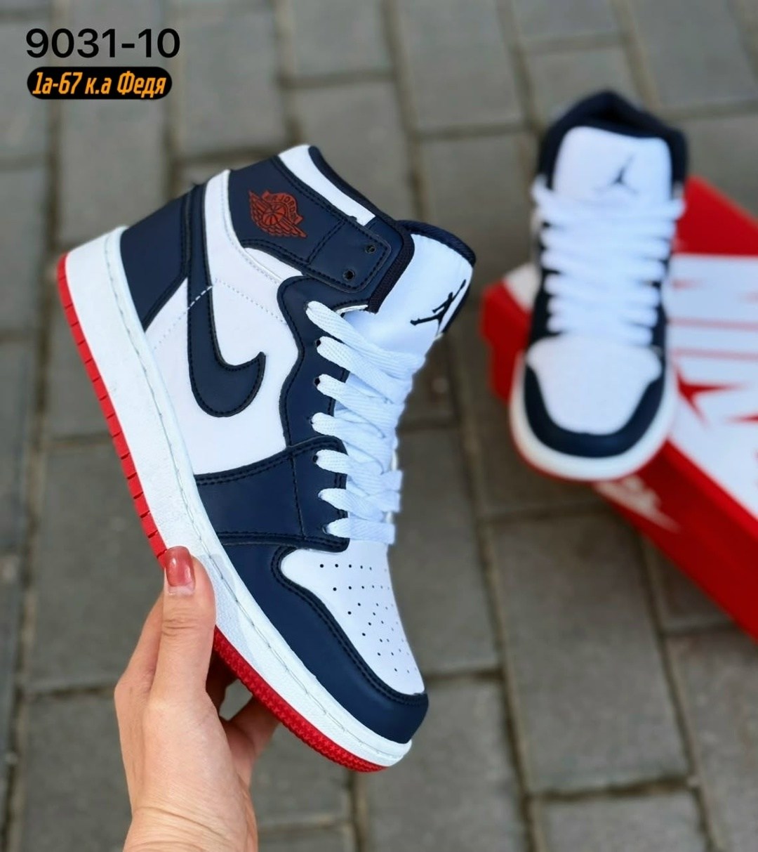 кроссовки,мужской кроссовки,nike air jordan 1 mid se,мужская  кроссовки,nike air jordan 1 mid
