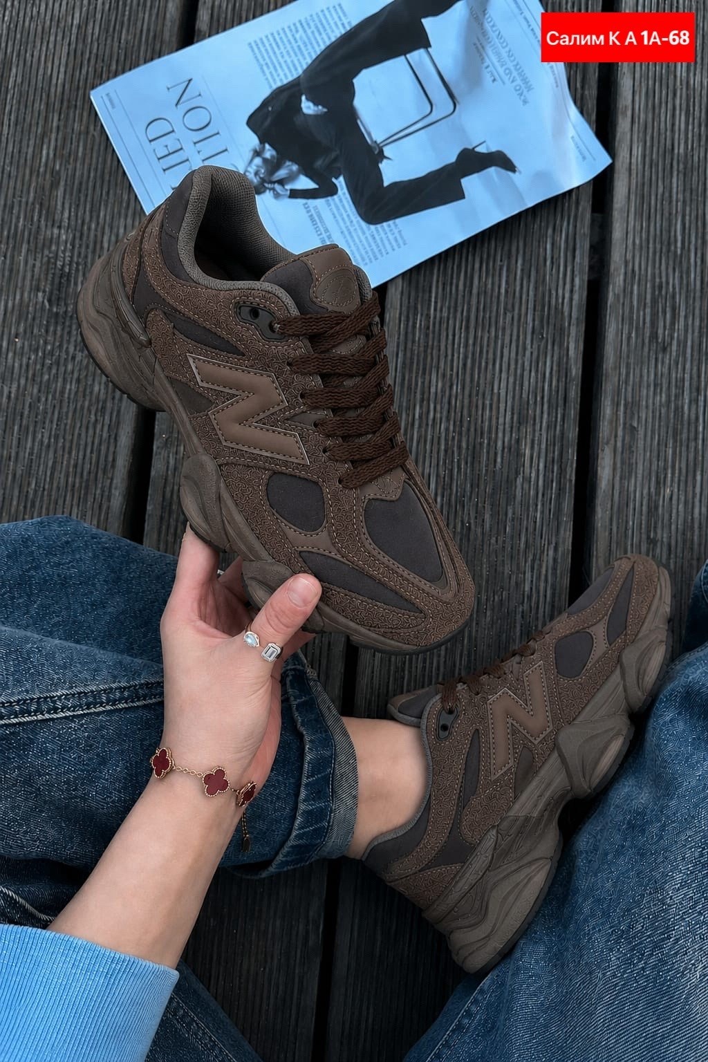 кроссовки new balance,кроссовки new balance 9060,,кроссовки женскиe,черные кроссовки