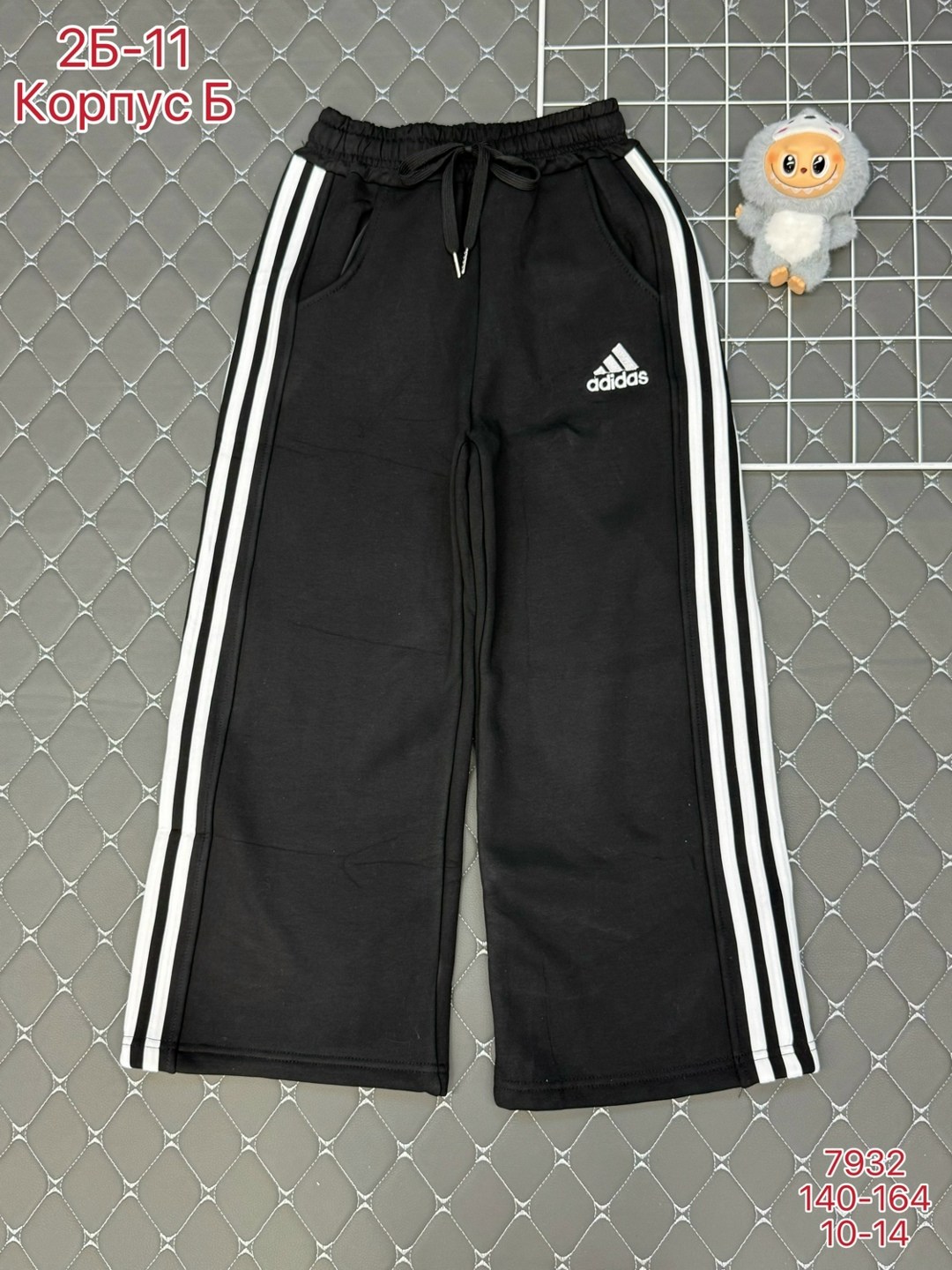 брюки спортивные adidas,брюки спортивные,спортивные штаны adidas,брюки мужские adidas,спортивные брюки мужские