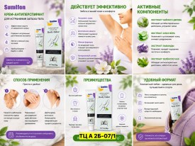 1000 мелочей