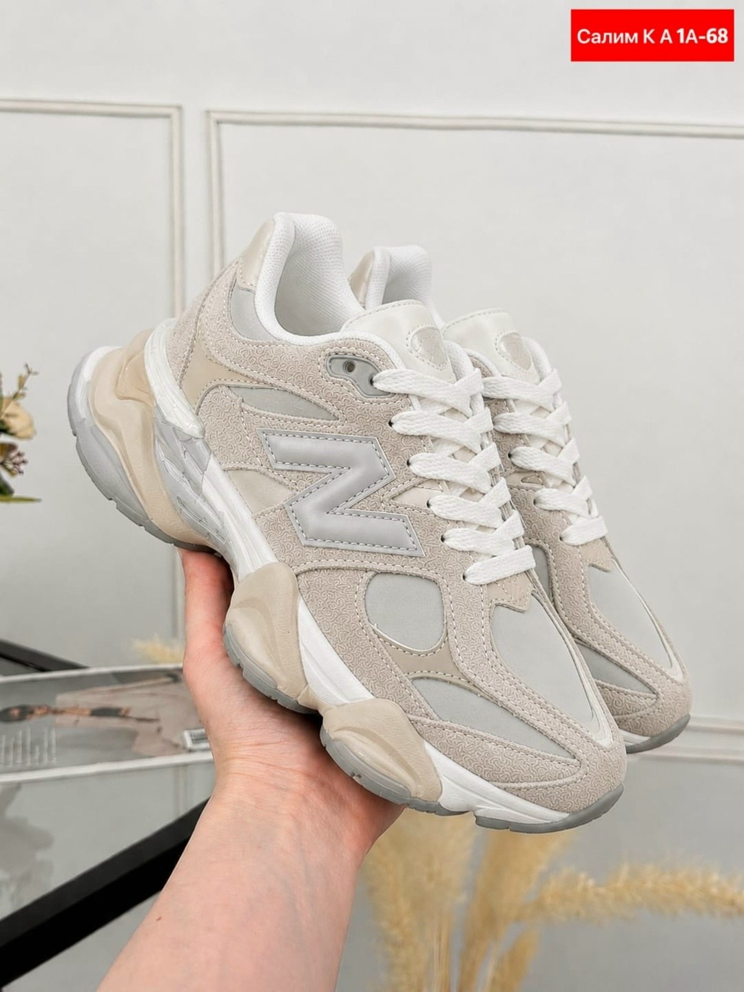 кроссовки new balance 9060,кроссовки new balance 9060 36-41 серые,кроссовки new balance,кроссовки new balance 9060 зимние,кроссовки new balance 9060 цвет серый