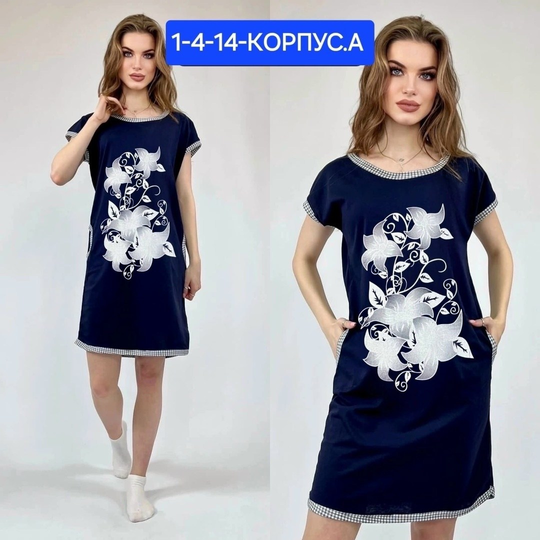 туника женская домашняя,туника домашняя,туника женская домашняя большие размеры,туника женская,домашнее платье туника