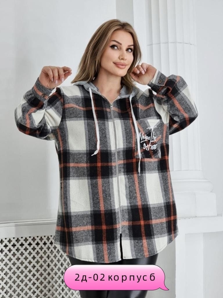 рубашка оверсайз теплая в клетку удлиненная amy store,женская рубашка,,рубашка оверсайз теплая в клетку,рубашка теплая в клетку удлиненная