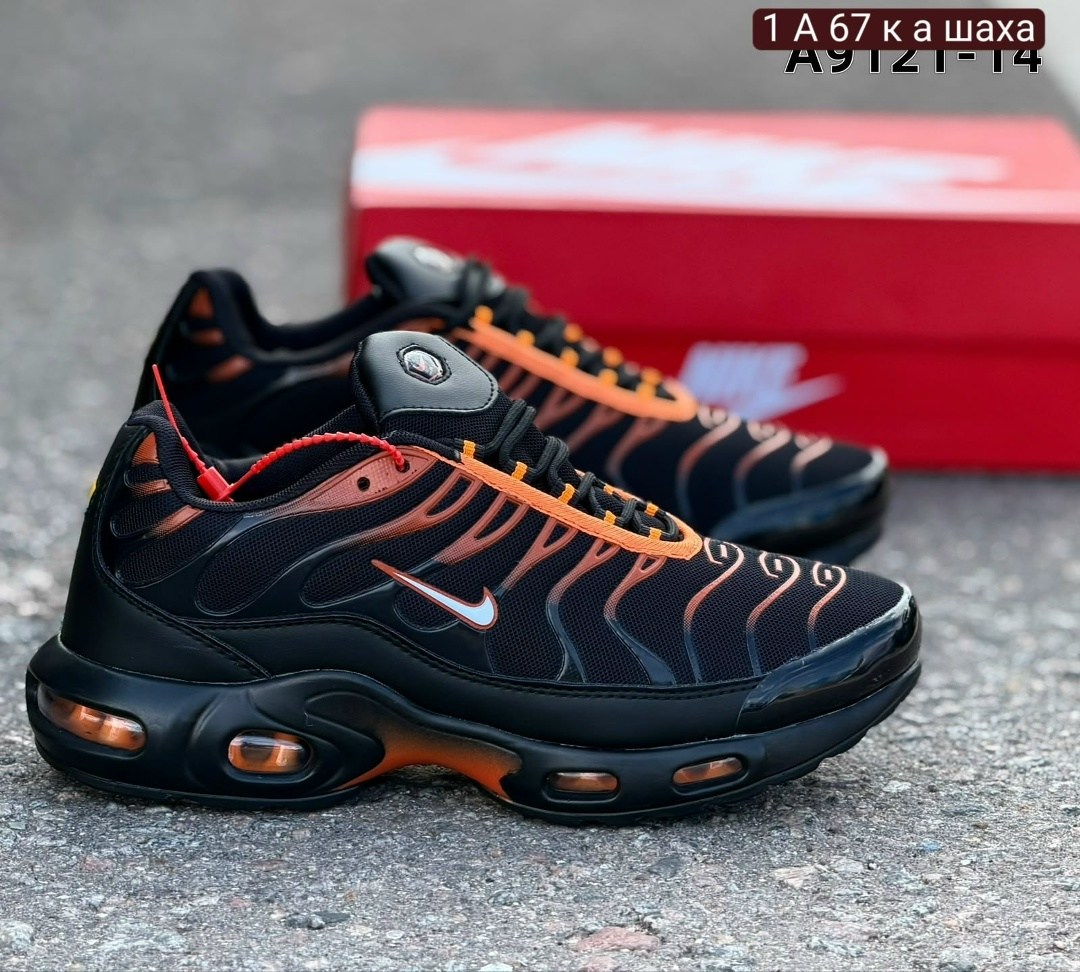 nike air max plus tn,кроссовки nike air max plus tn,кроссовки,кроссовки мужские nike air max plus,nike air max plus