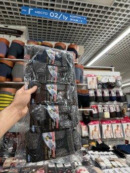 Носки