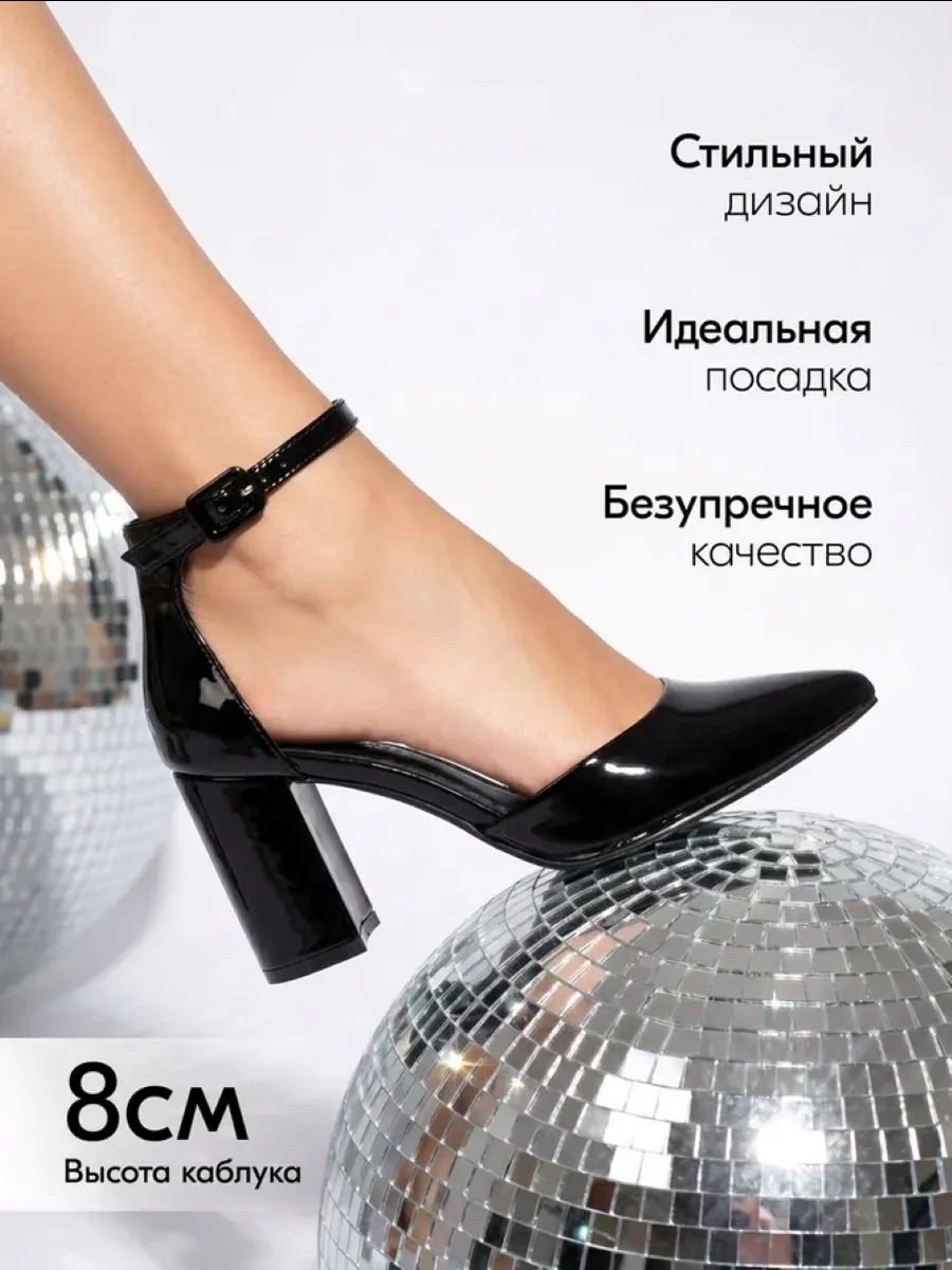 topuklu ayakkabi,,женская ,женские каблуки,туфли женские на каблуках