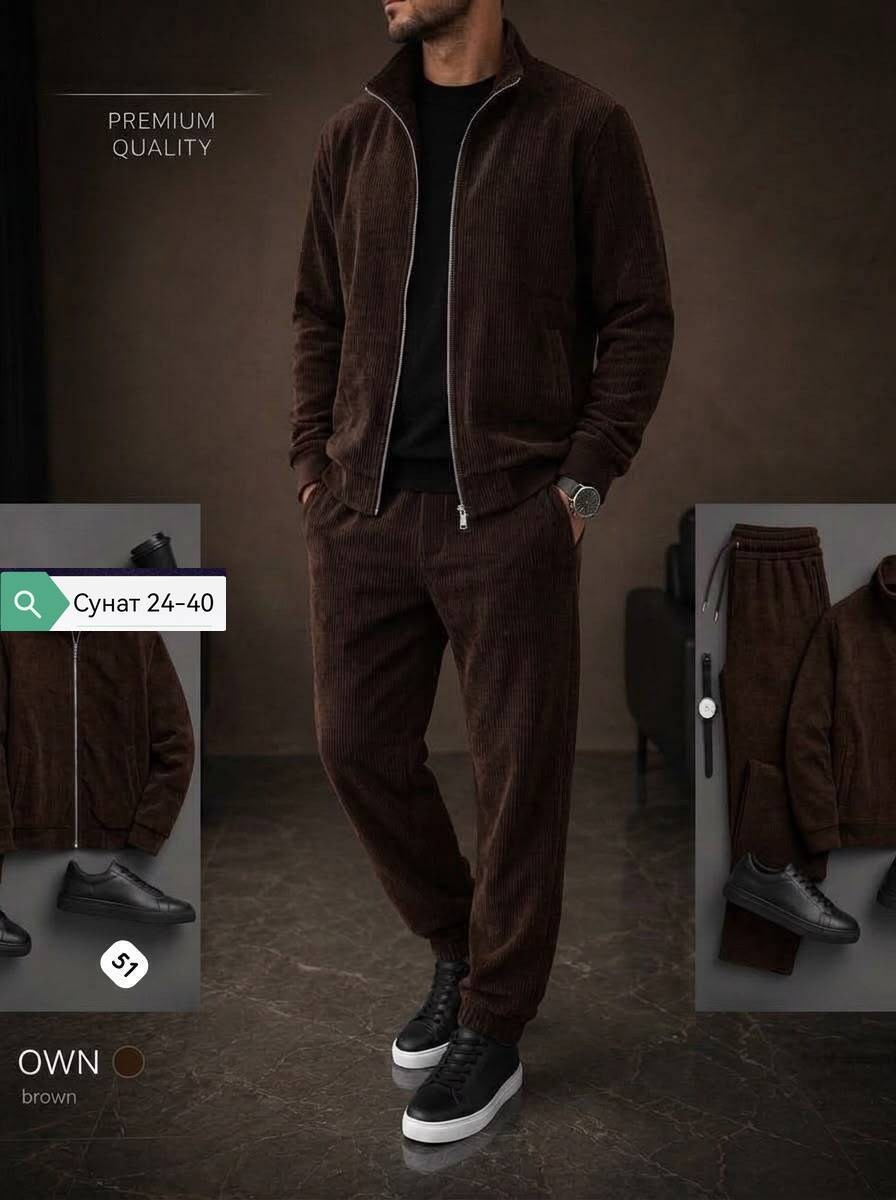 велюровый костюм мужской zegna premium,велюровый костюм,спортивные костюмы мужские,мужские велюровые костюмы,спортивный костюм мужской велюровый