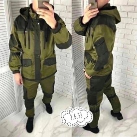 Костюм
