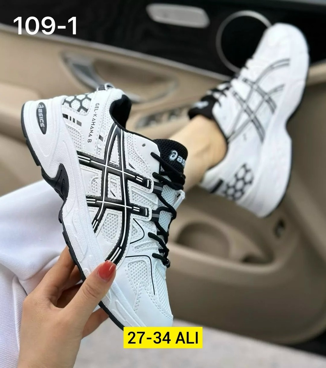 кроссовки женские asics,кроссовки женскиe,кроссовки,кроссовки эко,кроссовки asics gel kahana 8