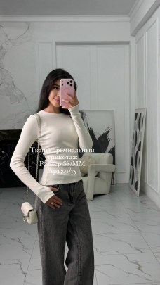 Боди