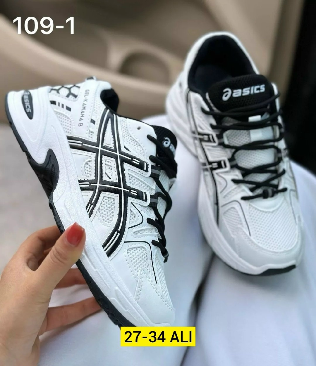 кроссовки женские asics,кроссовки женскиe,кроссовки,кроссовки эко,кроссовки asics gel kahana 8