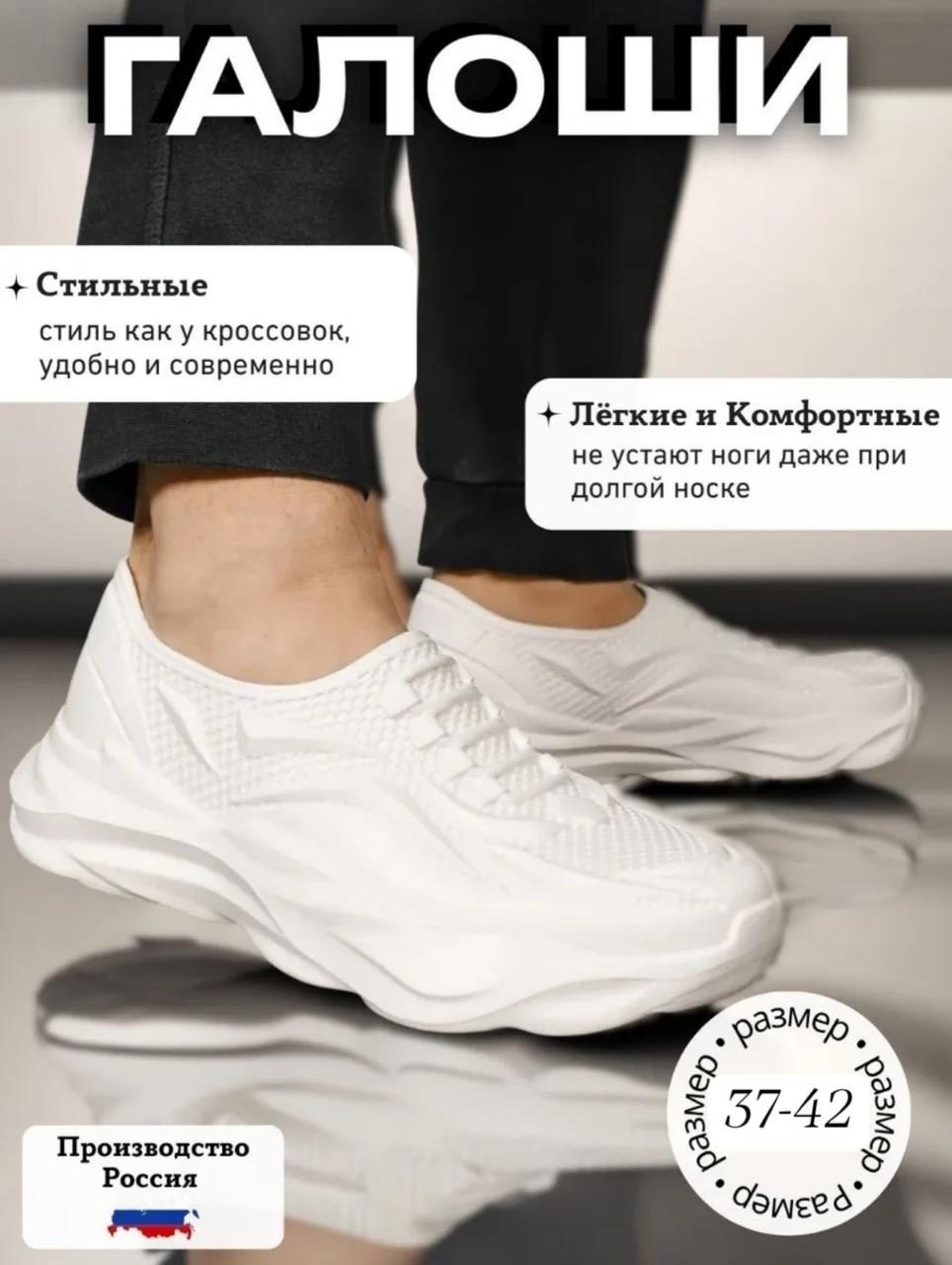 кроссовки,мужской кроссовки,кроссовки модные,спортивная ,спортивные кроссовки