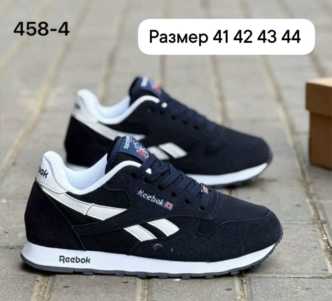 кроссовки reebok,мужские кроссовки reebok,мужские кроссовки reebok classic,кроссовки reebok classic,кроссовки reebok 5000р чёрный цвет