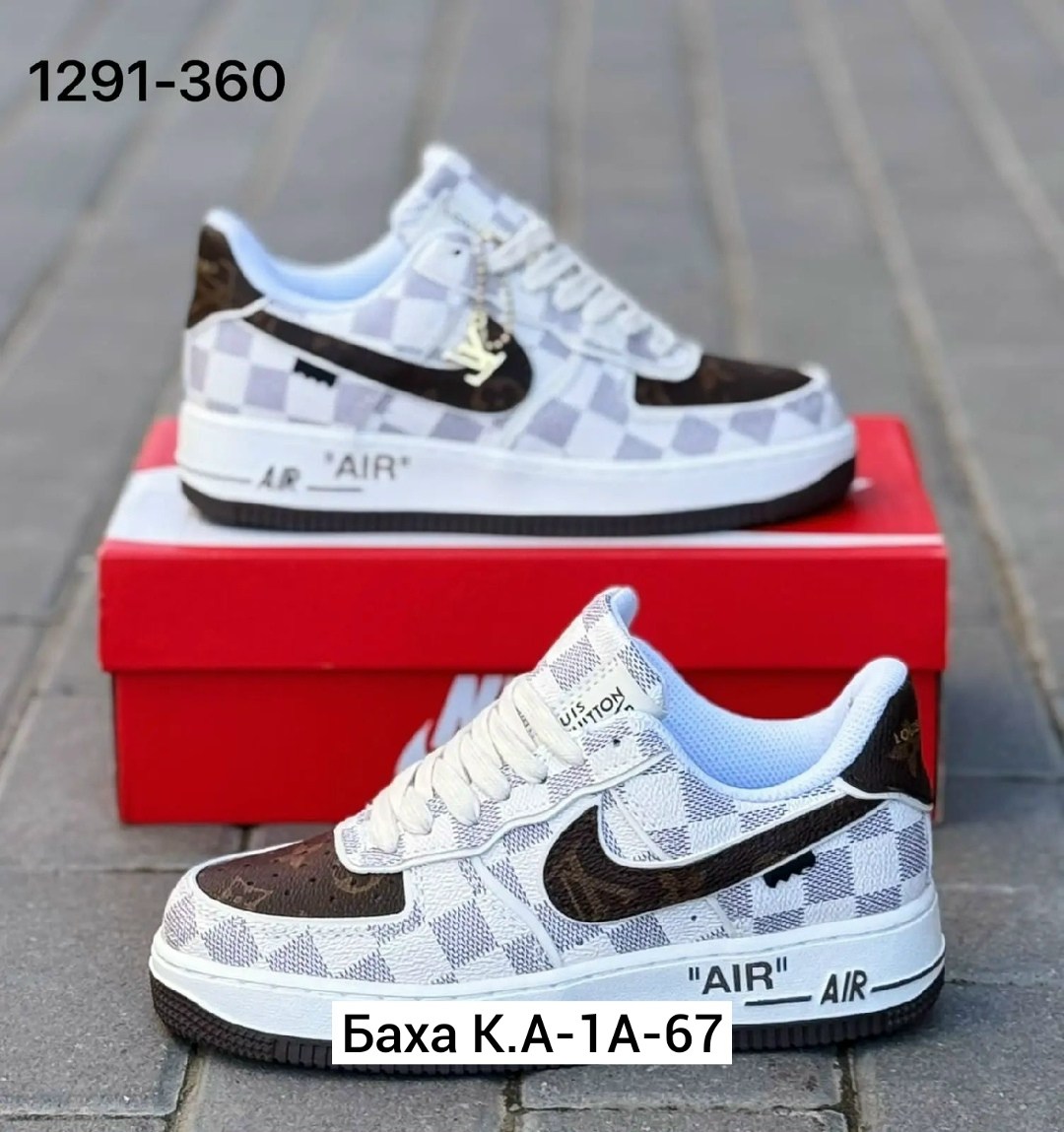 кроссовки nike air force louis vuitton,кроссовки nike air force 1 louis vuitton,nike air force 1 луи виттон,louis vuitton x nike air force 1 low,louis vuitton x air force 1 low trainer brown monogram