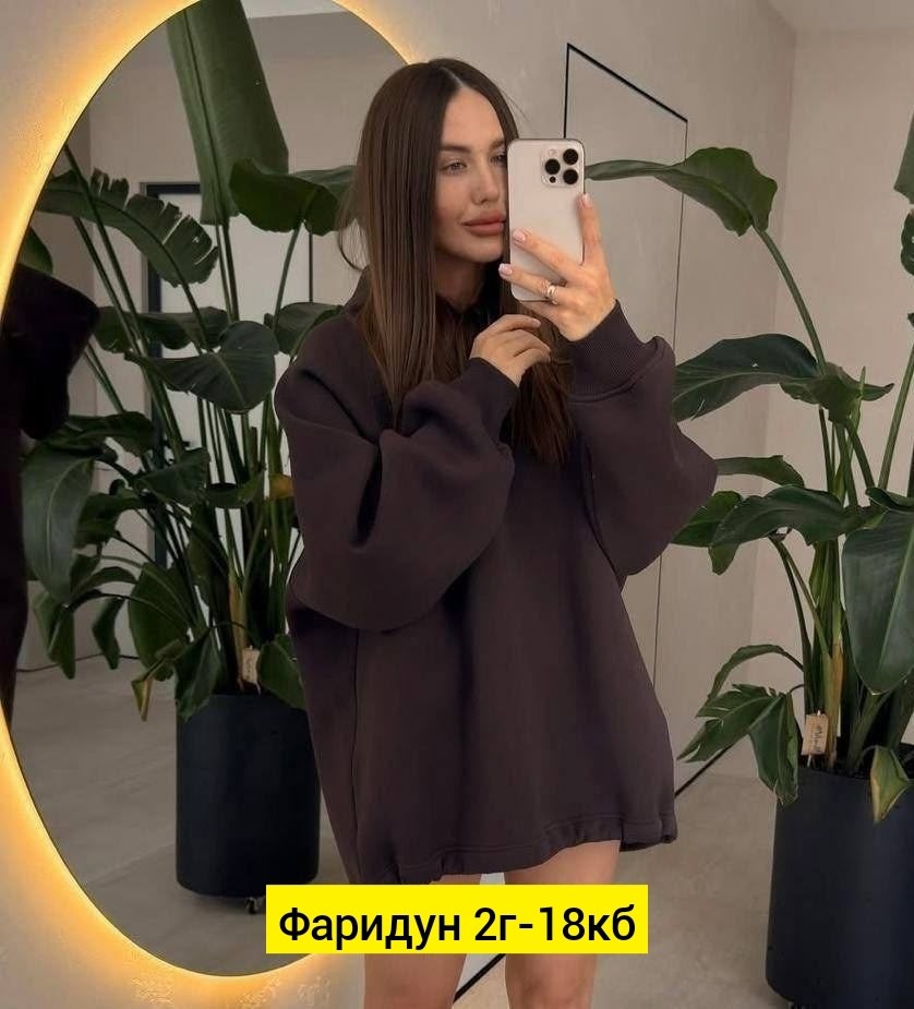 худи свободного кроя,женское худи оверсайз,худи оверсайз,толстовки оверсайз,толстовки женская