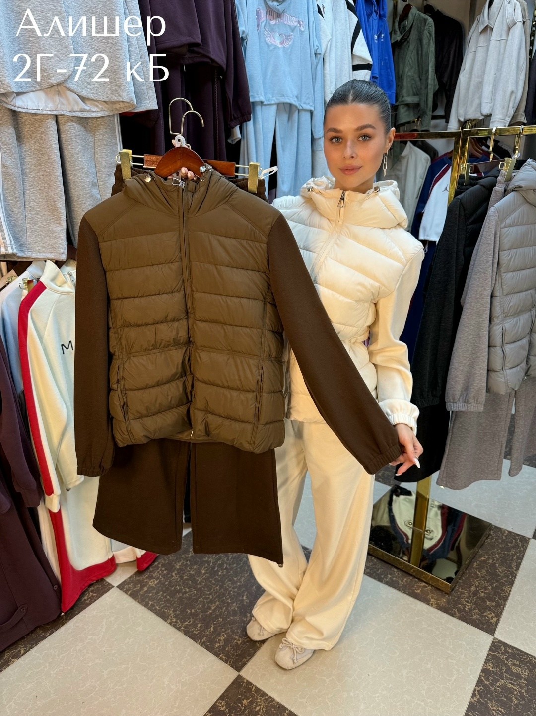 женский костюм тройка,костюм женский,cпортивный костюм женский теплый,костюм на флисе,костюм женский теплый