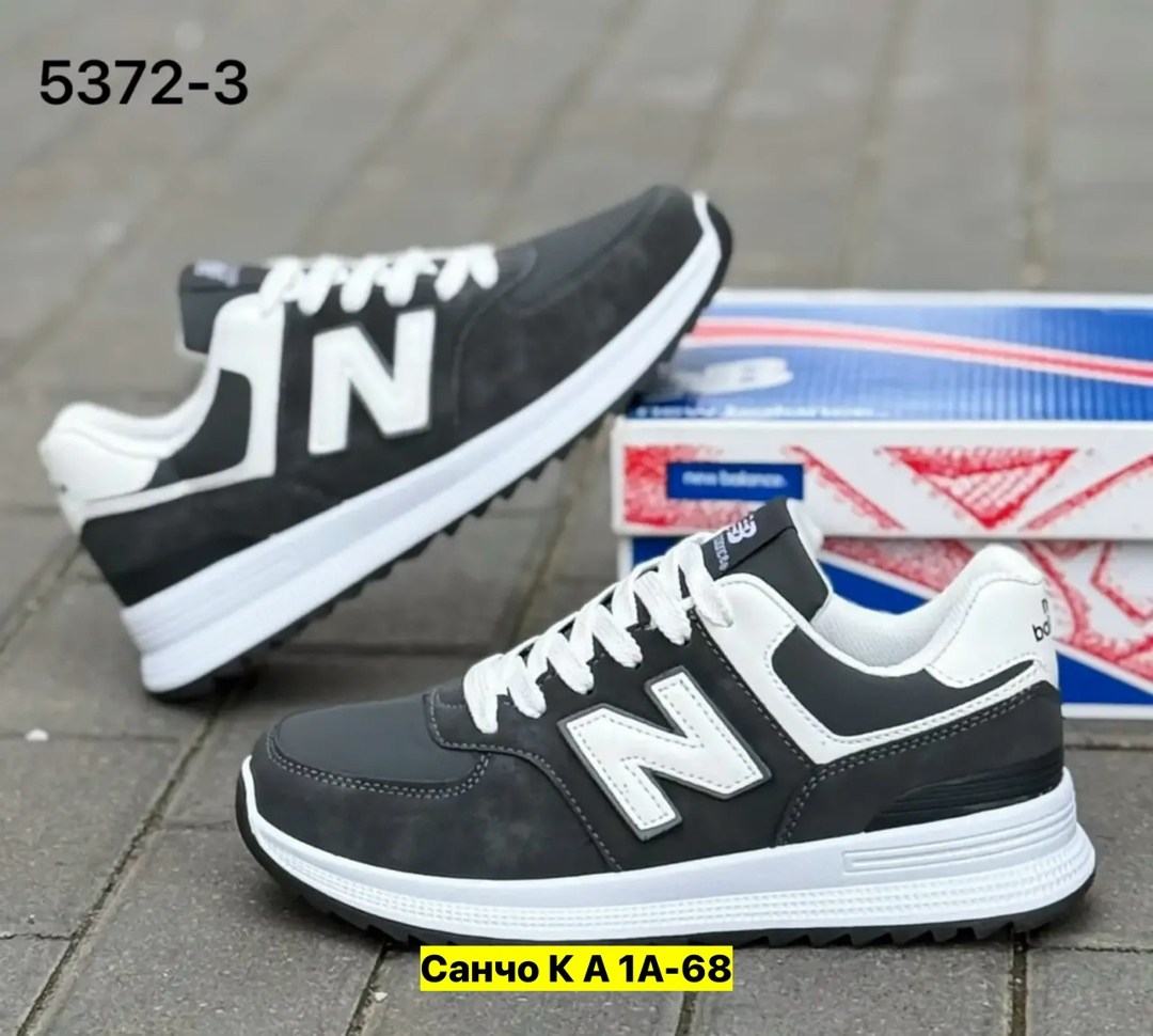 кроссовки мужские new balance,кроссовки new balance 574,кроссовки мужские new balance 574,кроссовки new balance,кроссовки