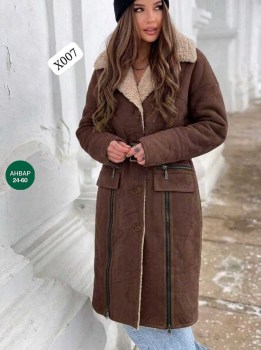 Верхняя одежда