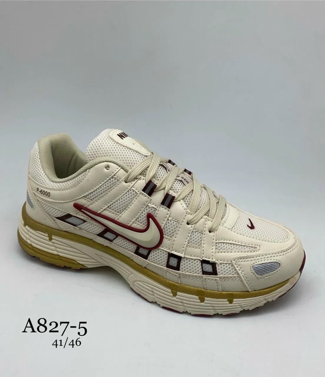 кроссовки nike p 6000,nike p-6000 white,nike p-6000 'triple white',кроссовки р 6000 nike белый,nike p 6000 белые
