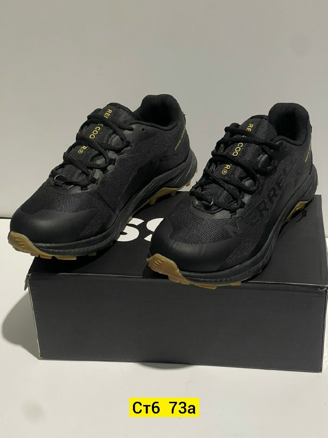 кроссовки,мужской кроссовки,кроссовки kailas,кроссовки мужские kailas,спортивная